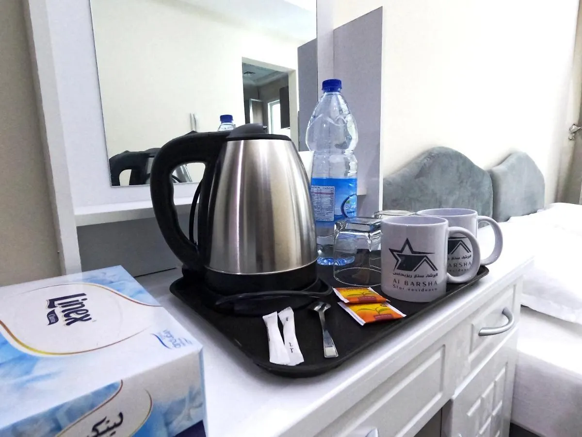 Barsha Star Residence - Home Stay Dubai 0*,  United Arab Emirates