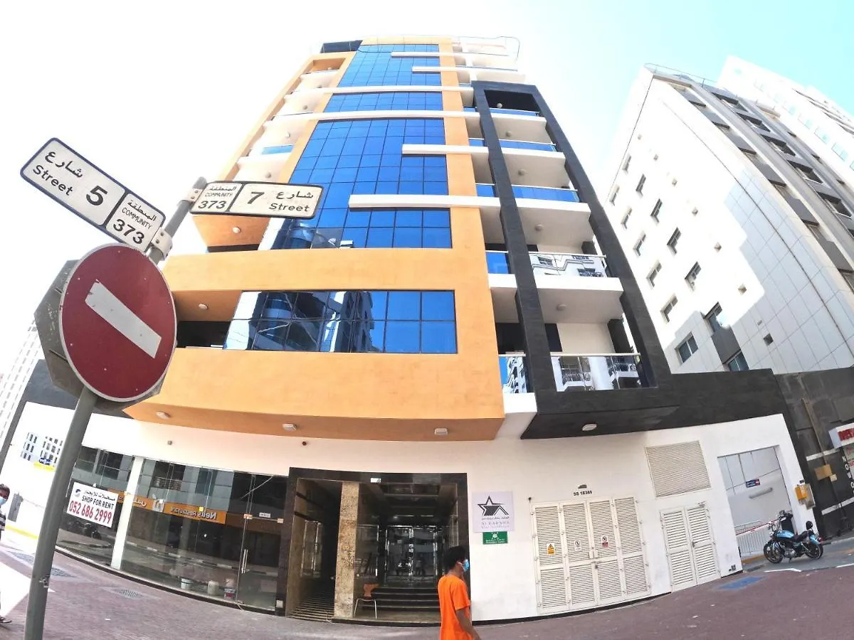 Barsha Star Residence - Home Stay Dubai Guest house
